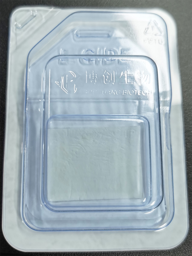 聚焦高端生物組織功能膜科研轉化，博創(chuàng  )生物喜獲天使+輪融資